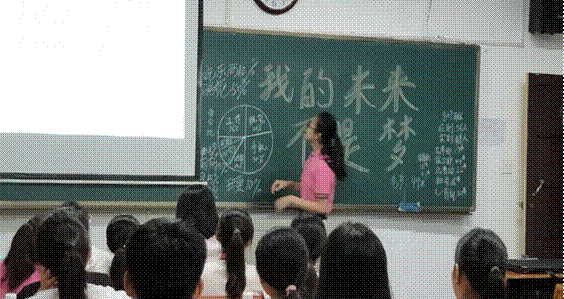 2018-09-25 12:40:55.079000